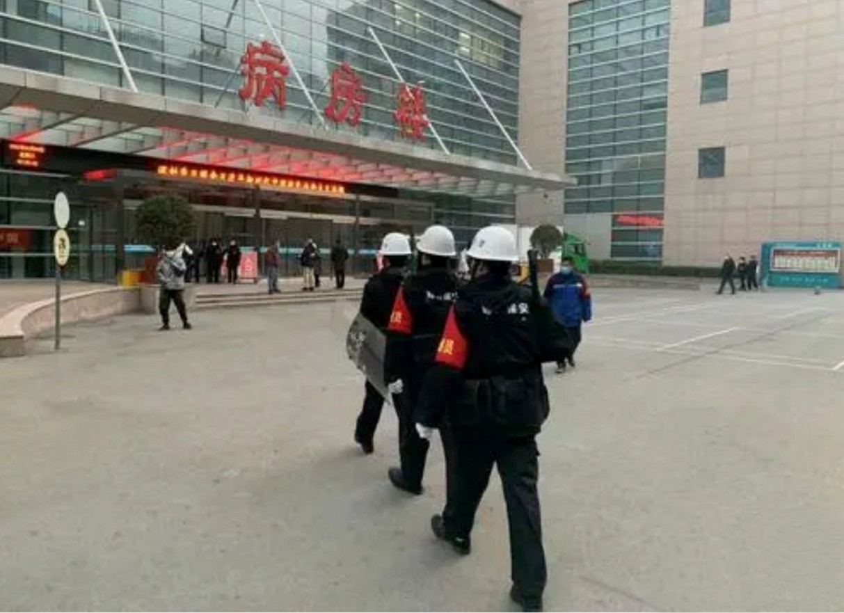 ZigBee 定位在智能安保巡检方案应用