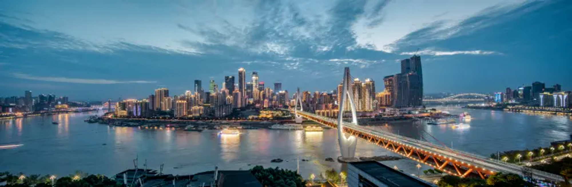 Chongqing