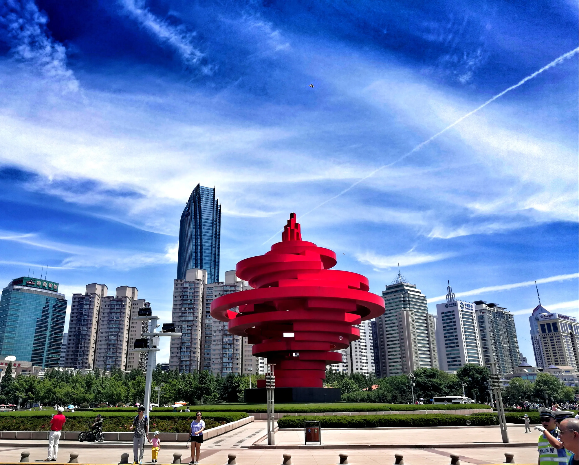 Qingdao