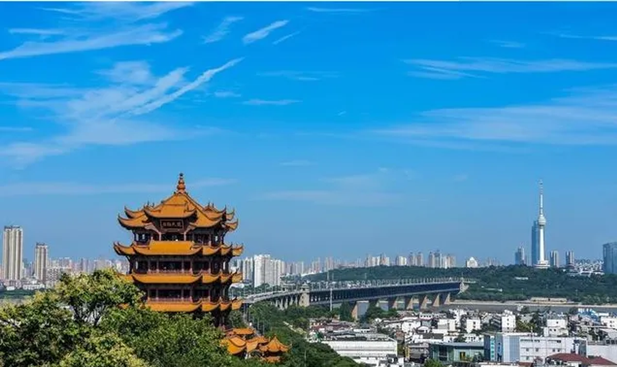 Wuhan