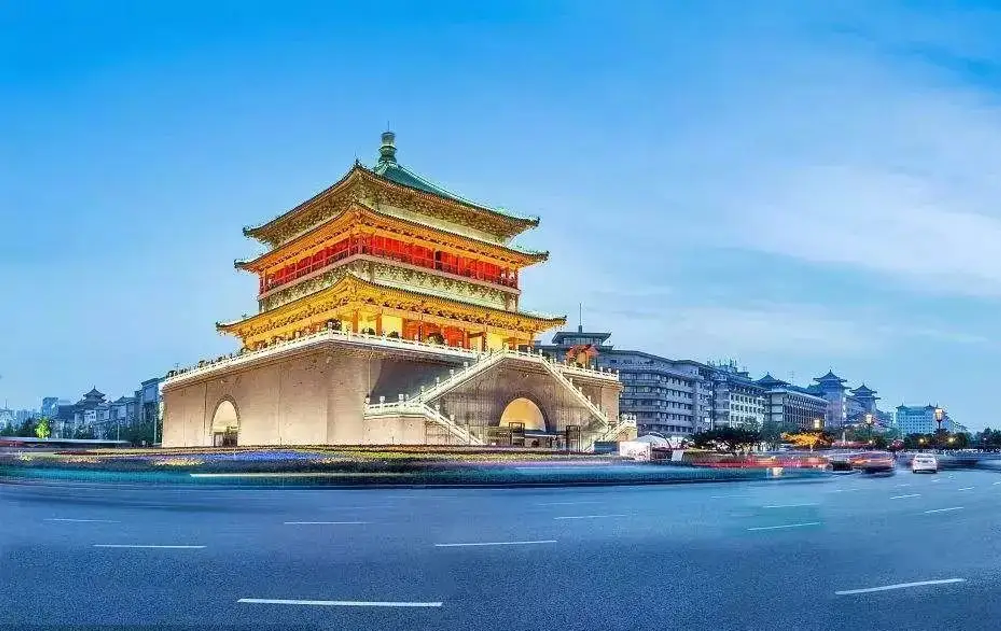 Xi'an